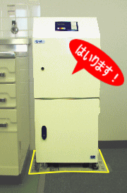 �ȃX�y�[�X! �V��1������OK!!